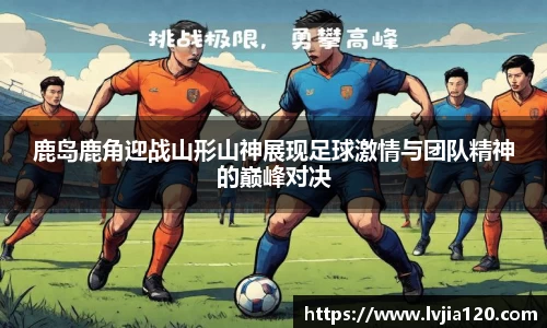 九游娱乐官方网站